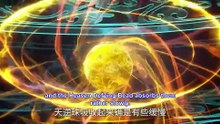 Renegade Immortal - Xian Ni Episode 145 English Sub