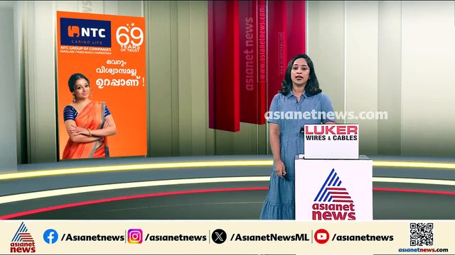 ഹോർമുസ് ഉടൻ തുറക്കുമെന്ന് ട്രംപ്; എന്നാൽ ലെബനനിലെ ആക്രമണത്തിൽ കടുത്ത പ്രതിഷേധവുമായി ഇറാൻ