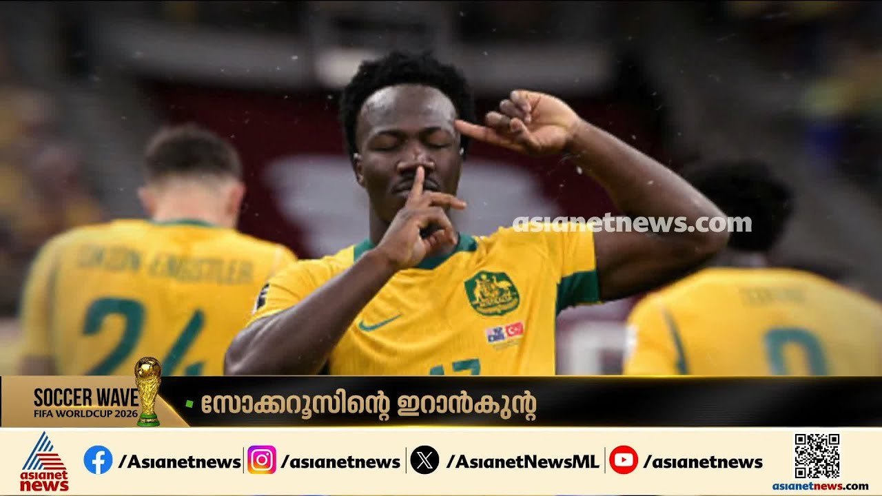 അഭയാർത്ഥി ക്യാമ്പിൽ നിന്ന് പട്ടിണിയോടും പടവെട്ട...