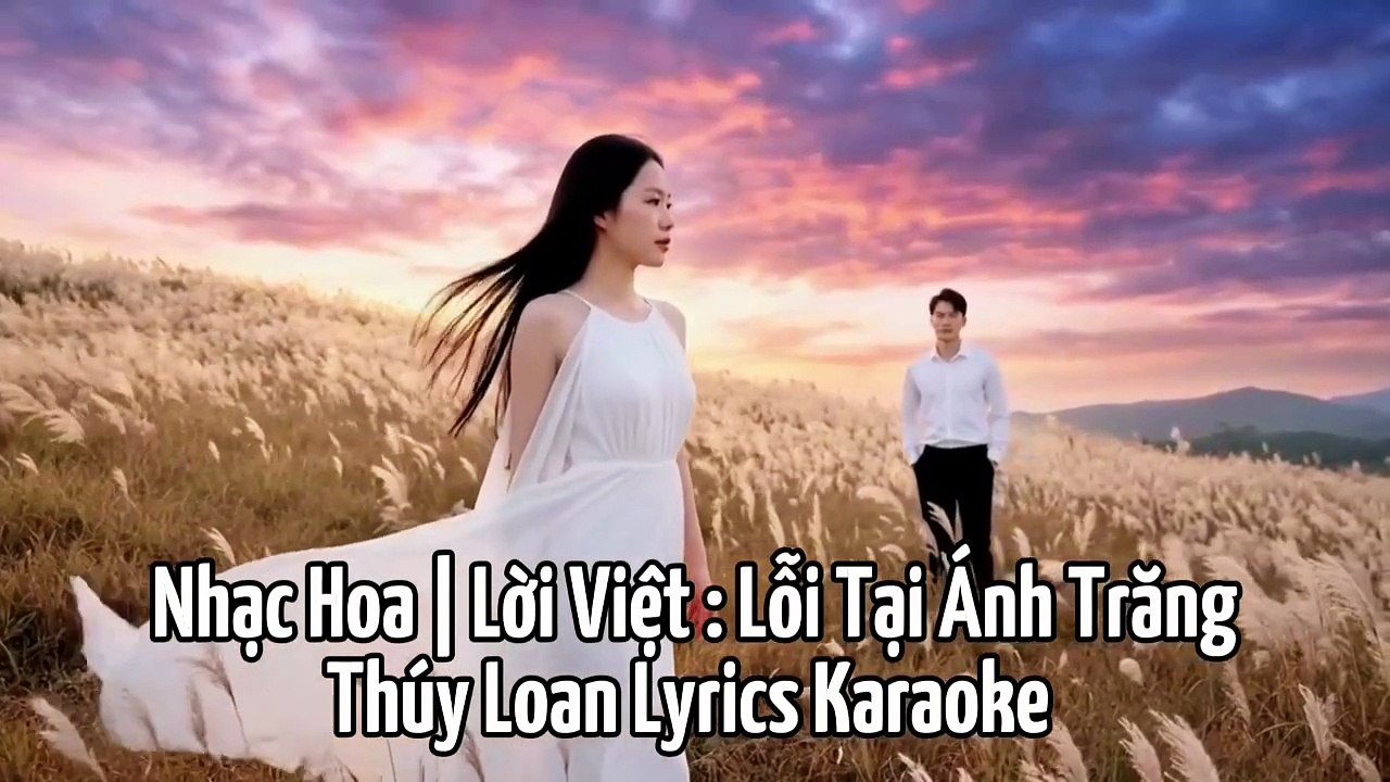 Lỗi tại ánh trăng - Thúy Loan cover