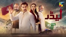 Leader Episode 14 ENG_SUB 14th_Jun_2026_[_Kinza_Hashmi___Ali_Raza_]_Spons_Brighto_Paints_-_HUMTV(360p)