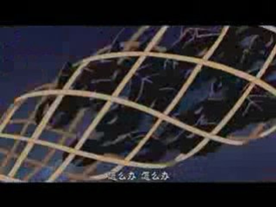 One piece 360 preview raw