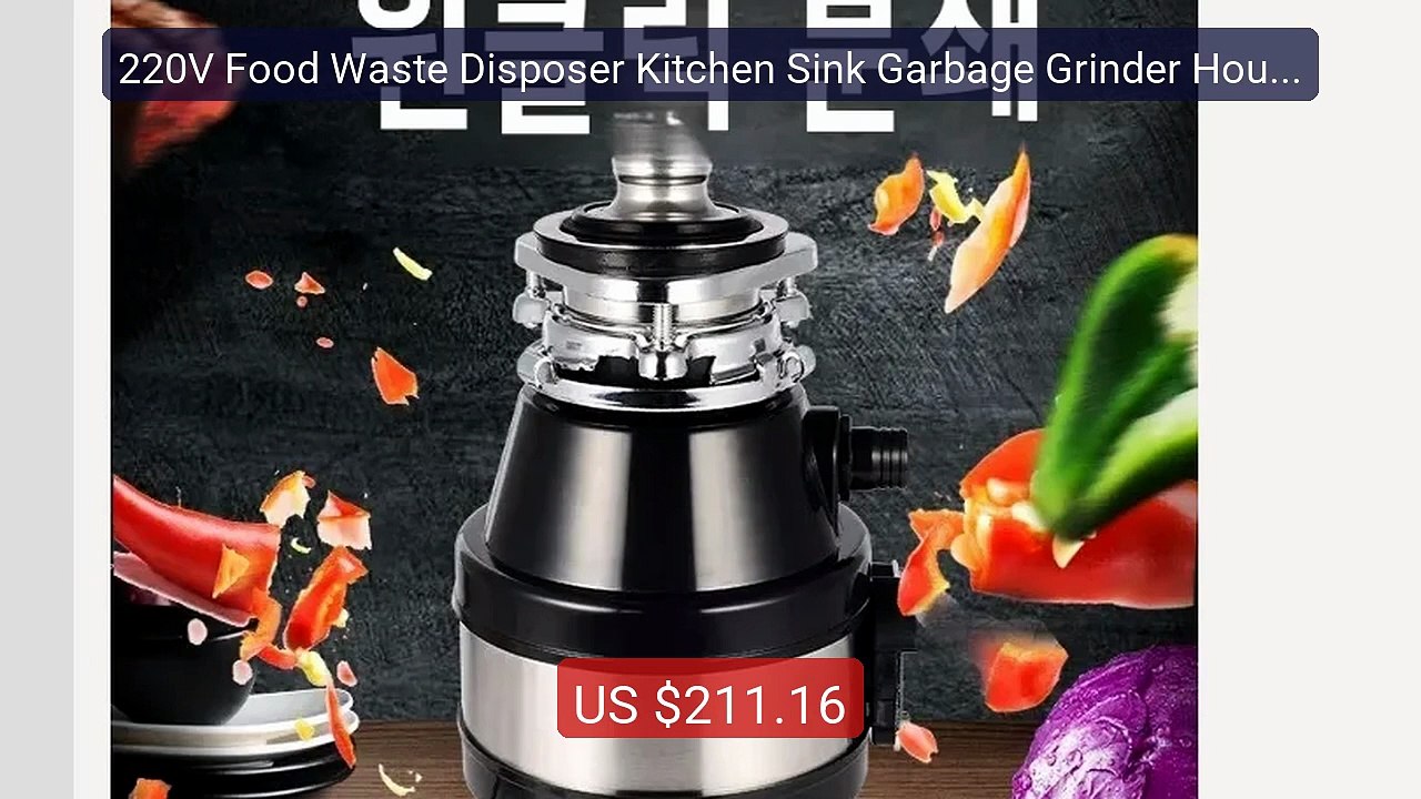 220V Food Waste Disposer Kitchen Sink Garbage Grinder Household Wa... -- Best Deal 2026 | Shop Now!