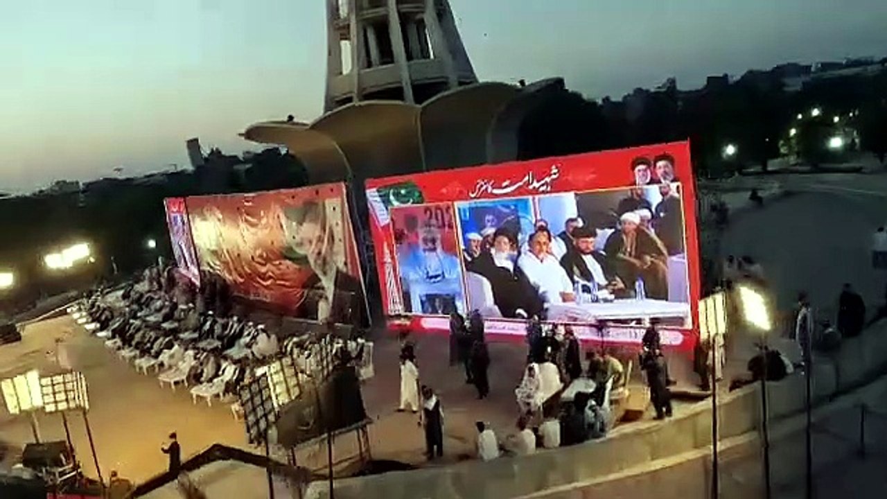 Kanference Lahore Pakistan