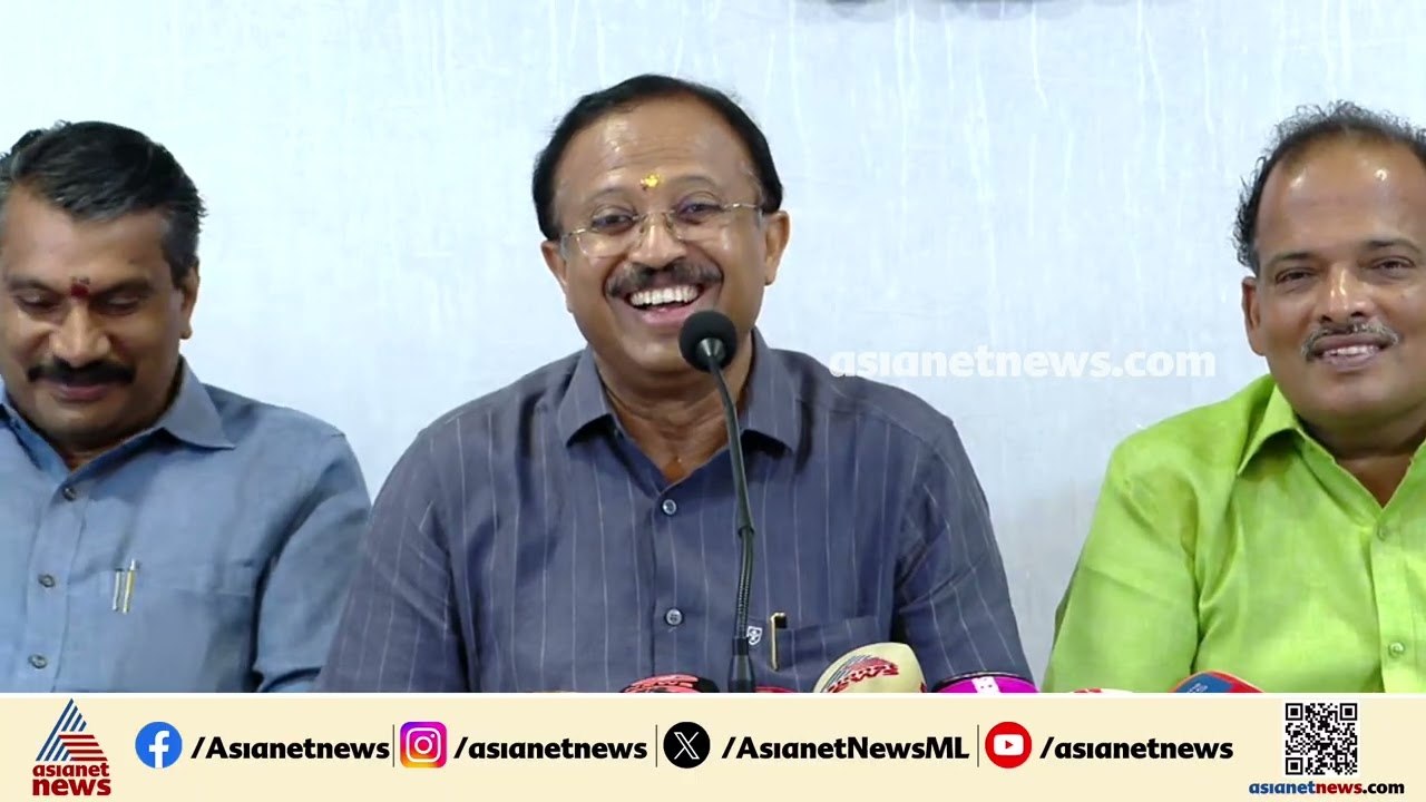 സുഗതൻ ജയിലിലായത് മാർക്‌സിസ്റ്റ് പാർട്ടിയുടെ ഗൂഢാലോചനയുടെ ഭാഗം: വി.മുരളീധരൻ|Sugathan| V Muraleedharan