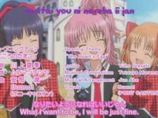 Shugo Chara! Opening 1