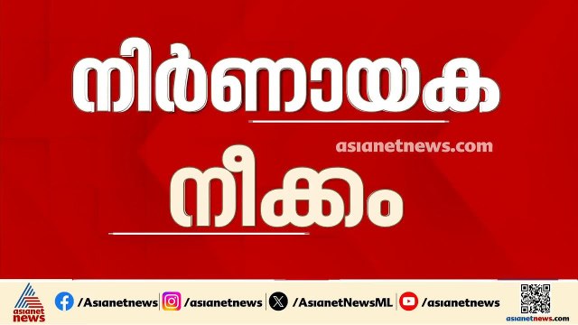 നഷ്ടപ്പെട്ട സ്വർണത്തിന്റെ അളവ് അറിയാൻ പരിശോധന; എസ്ഐടി സംഘം ശബരിമലയിൽ