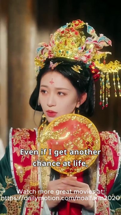 My Wrong Bride Made Me Emperor | New Movie 2026