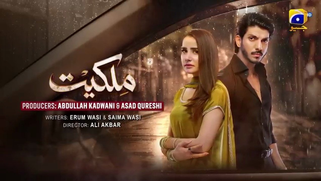 Milkiyat ep 34 Pakistani drama