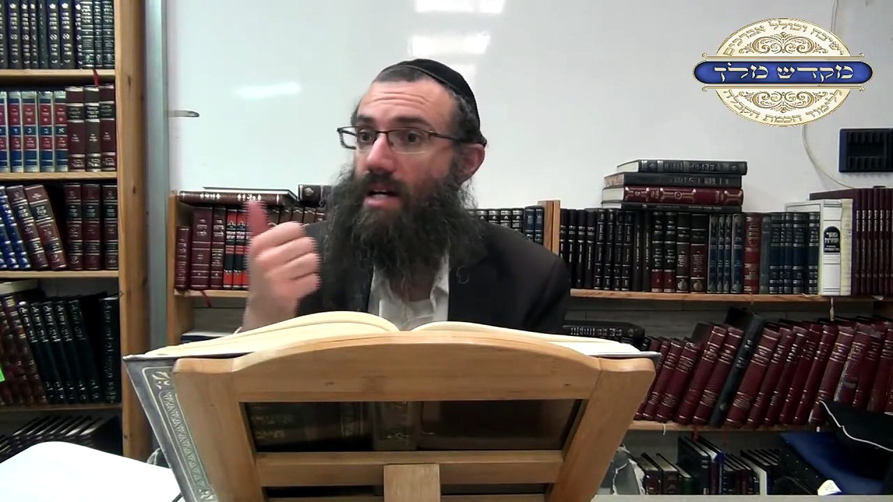 שער הנקודים פרק ט חלק 5 | התארכות כלי הבינה | אוצרות חיים למתחילים | שיעורים והקדמות לחוכמת הקבלה
