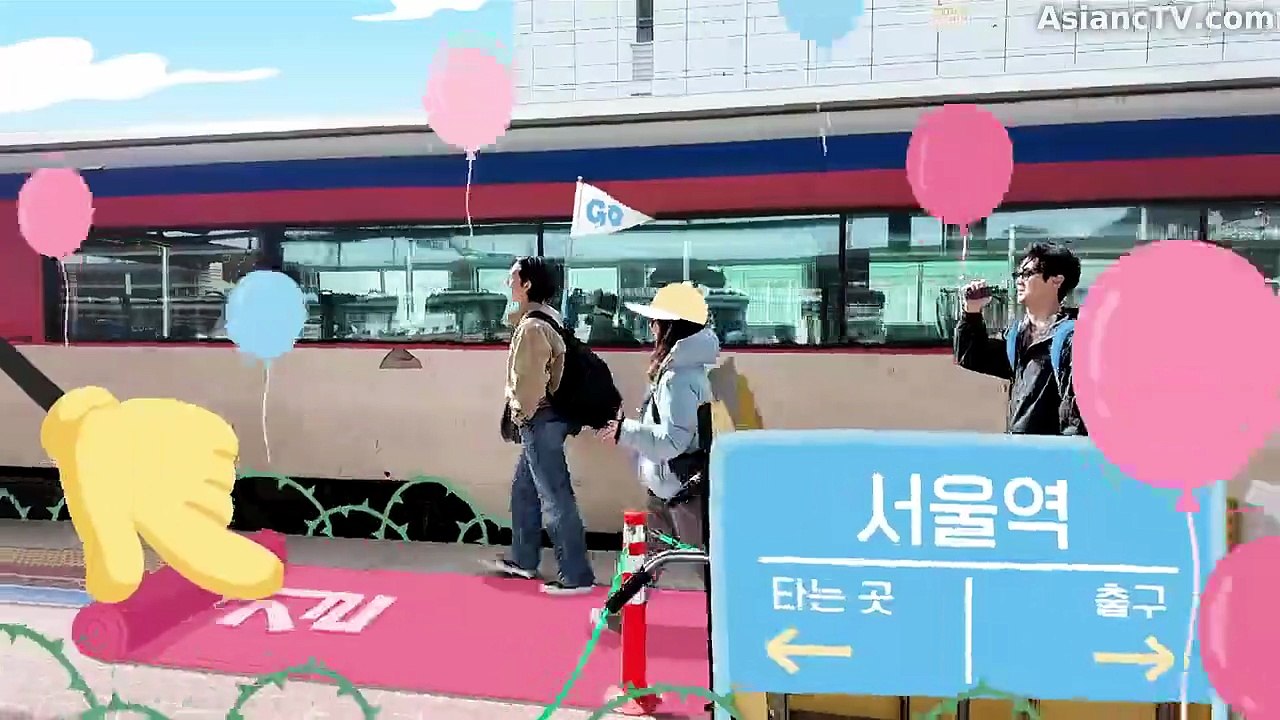 Unplanned Trip: Limited Edition (2026) - [SUB]...