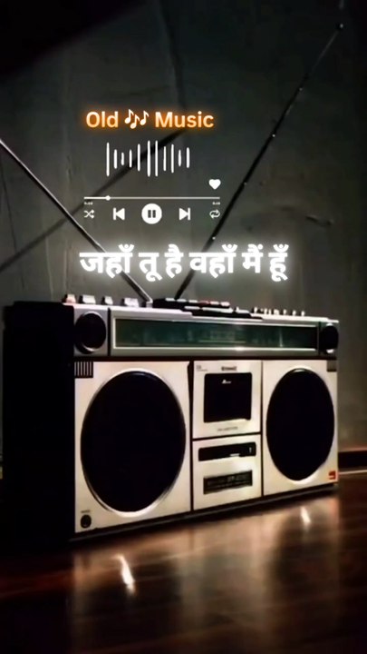 Likhe Jo khat