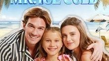 legally sexy and mr ice cold Full Episode | DramaFlix Hub
