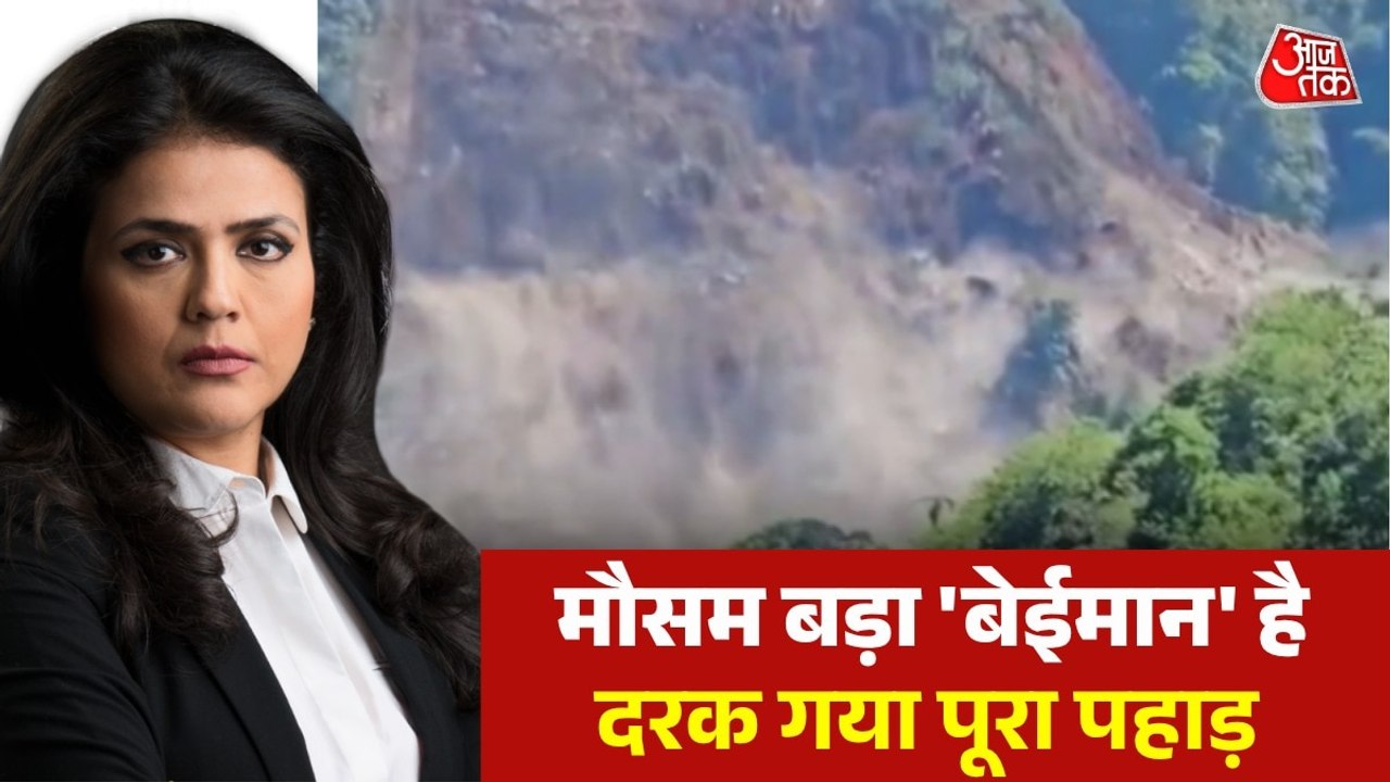 मौसम के रौद्र रूप से दुनिया हैरान, कहीं बारिश,...