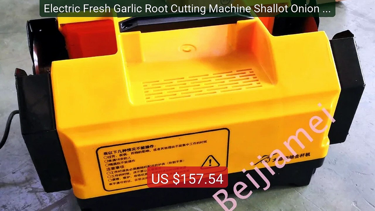 Electric Fresh Garlic Root Cutting Machine Shallot Onion Root ... -- Hot Deal 2026 | Limited Offer!