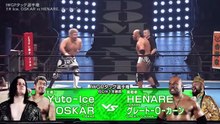 Knock Out Brothers (Yuto-Ice & Oskar) vs. United Empire (Great-O-Khan & Henare) - IWGP Tag Team Championship Match: NJPW Dominion in Osaka Jo Hall (6/14/2026)