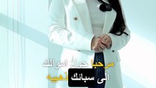 Commercial Social Campaigns - Gold Era - Dubai