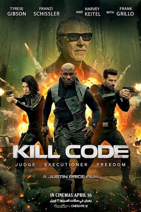 Kill Code (Hard Matter) Full Movie