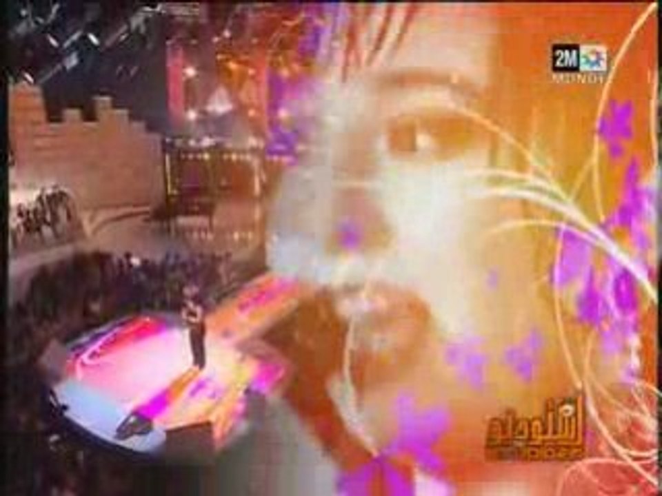 Safaa Ben Kechikech - Studio2M Prime1