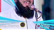 Qari M.Alyas / حضرت عمر فاروقؓ کا مقام اسلام میں نہایت بلند ہے۔ اس بیان میں آپ جانیں گے: