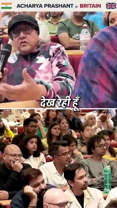 आचार्य प्रशांत ब्रिटेन में #5