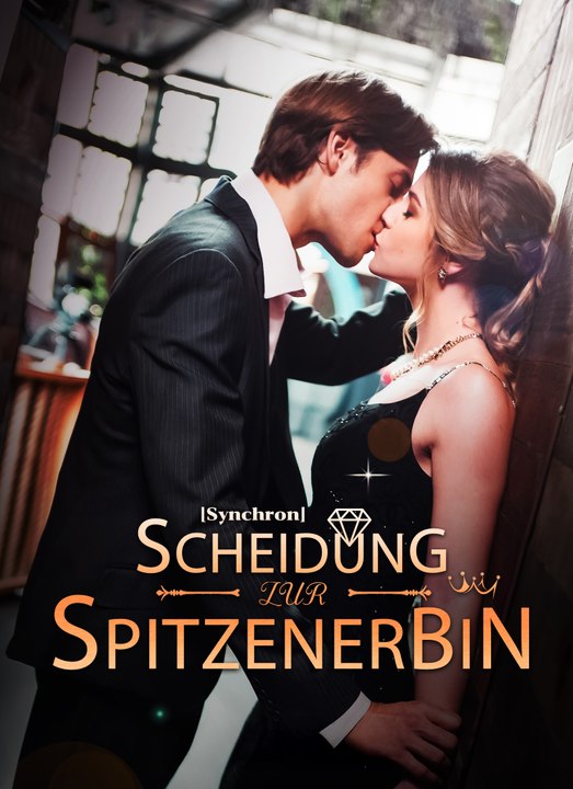 [Synchron] Scheidung zur Spitzenerbin | Full 80 Eps SD Drama 2026