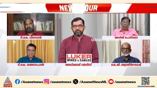 എസ്ഐടിയുടെ അന്വേഷണം പോലും കൃത്യമായി കൊണ്ടുപോയതിൽ പത്മകുമാറിന് പങ്കുണ്ടായിരുന്നു: ടി.കെ രാജഗോപാൽ