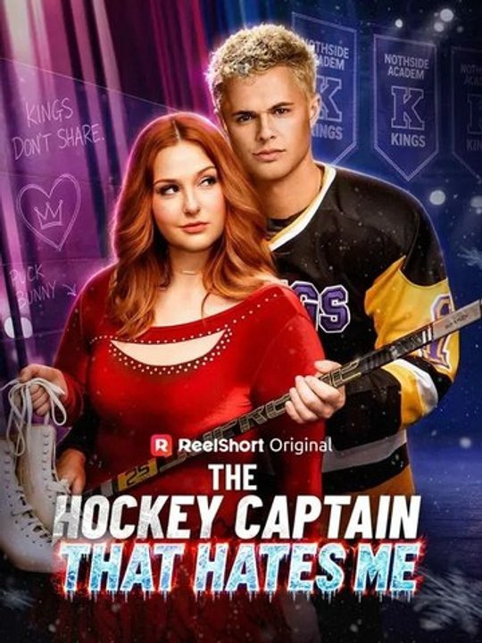 The Hockey Captain That Hates Me - Full EP