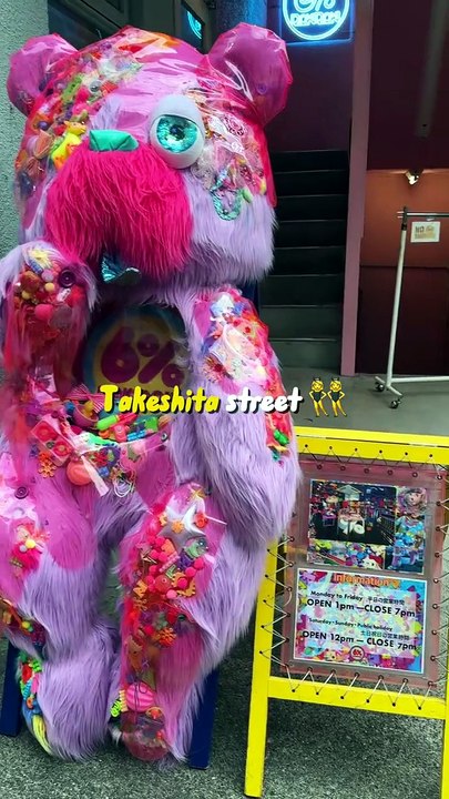 Le Japon me surprend encore ! Café à cochonnets, Akihabara et arcade avec des amis - Jour 30 de mon voyage solo