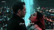 مسلسل ممكن الحلقة 13