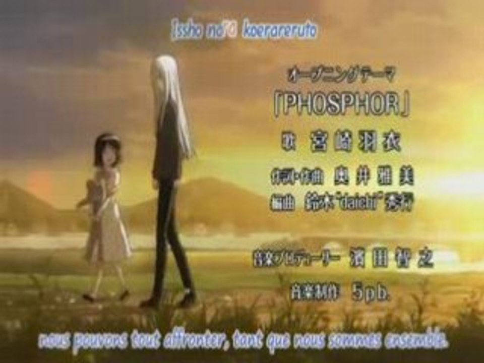 Kanokon op
