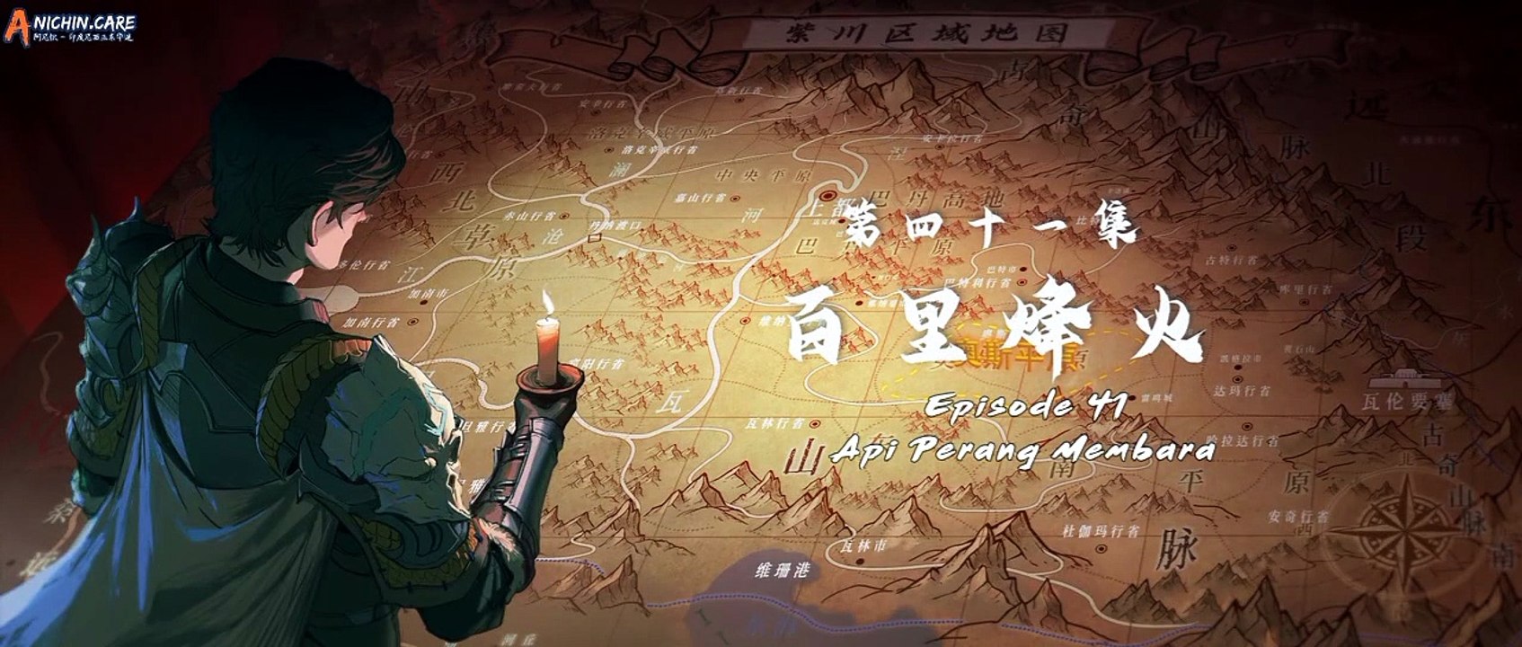 | Indo Sub | Zi Chuan 2 | EP 41 - 46