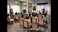 HD高清修復版 _ 殭屍道長  16_30 _ 楊飛雲與毛小方誓不兩立 _ 林正英 _ 徐少強 _ 王書麒 _ 容錦昌 _粵語中字_亞視經典劇集_Asia TV Drama_亞視 1995