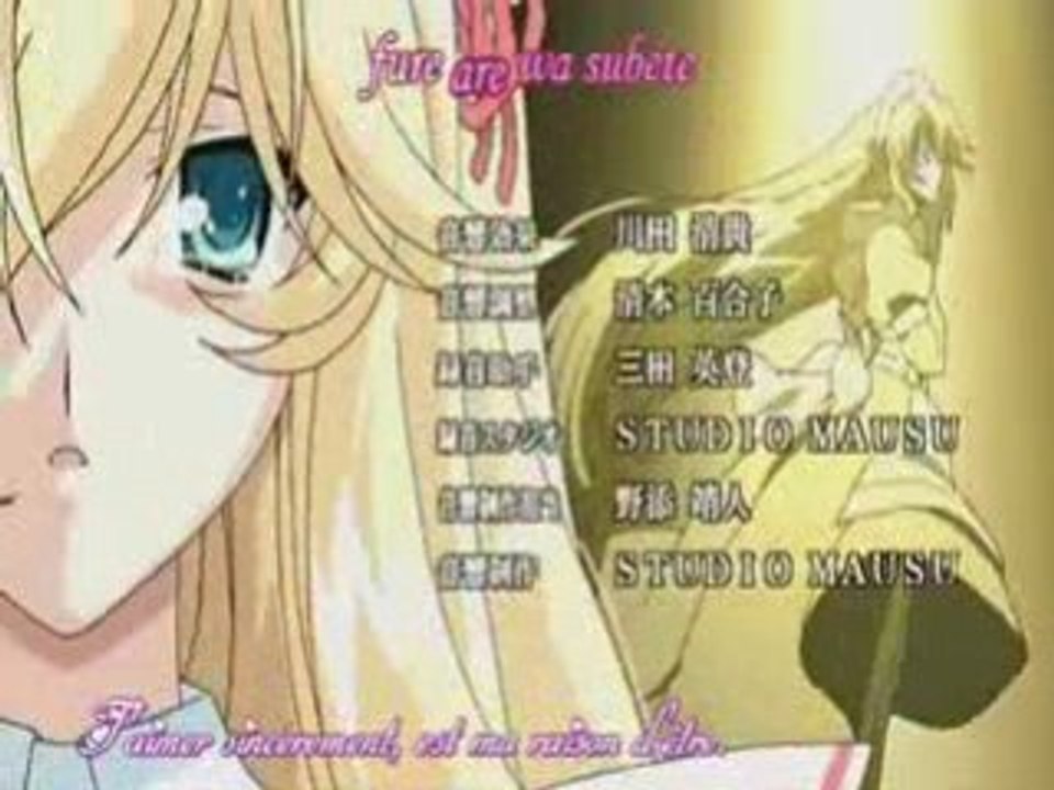 Kyoshiro to towa no sora end