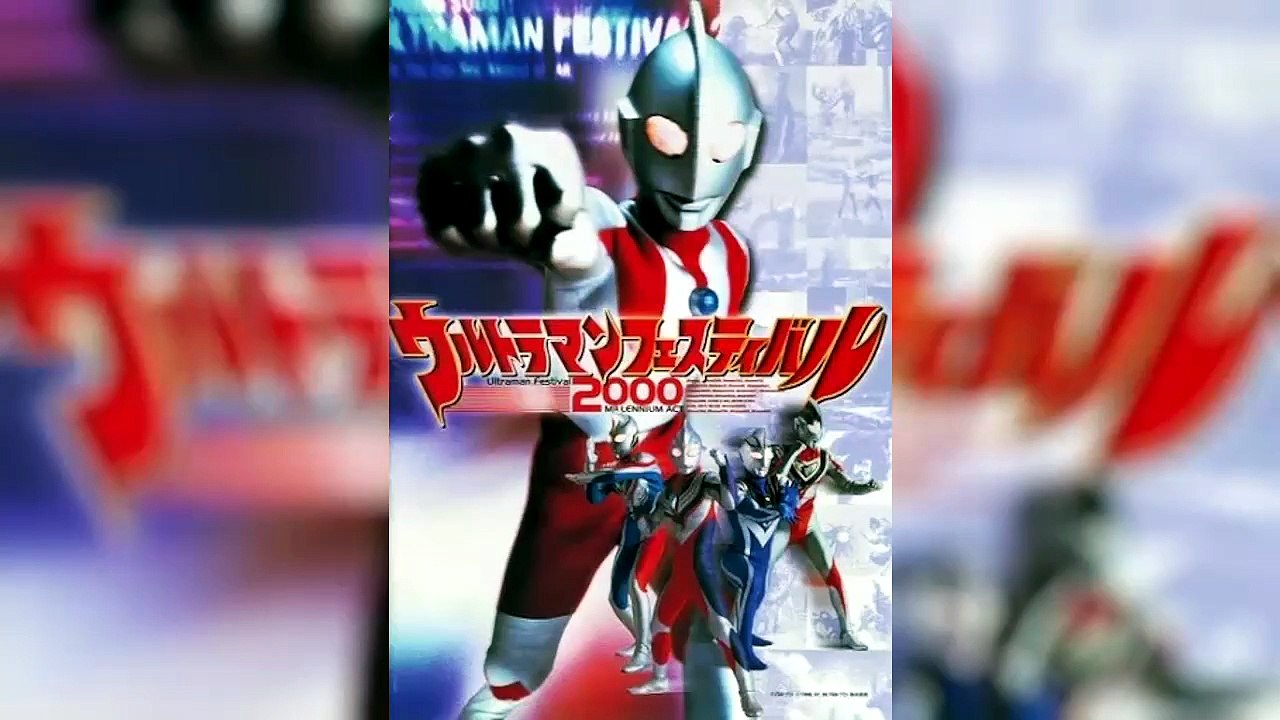 ULTRAMAN FESTIVAL 2000 - Brave Warriors! Assemble on Earth, Planet of the Ultras!