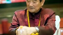 From Courier to King- Drama