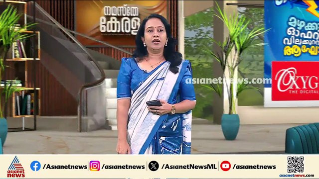 മാസപ്പടി കേസിൽ നിർണായകം; ശരൺ.എസ്.കർത്ത ഇന്ന് ഇഡിക്ക് മുന്നിൽ