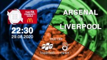 Siêu Cúp Nước Anh 2020 : Liverpool - Arsenal | Trailer trên Truyền Hình FPT