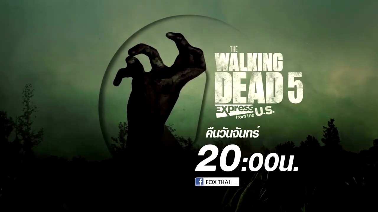 The Walking Dead Season 5 : Promo (TrueVisions)