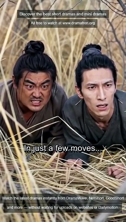 Watch Famine Here Comes the Fishing Tyrant Chinese Drama