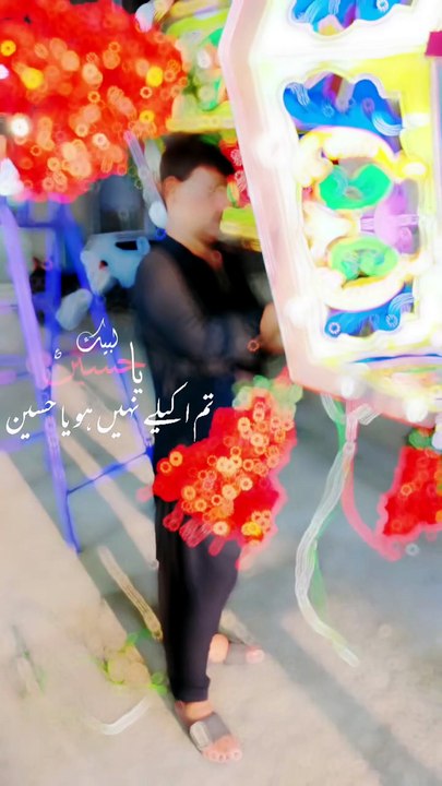 Alam pak sawaar at Dargah Hazrat Syed Meher Shah Bukhari RA #foryou #fyp #moharram #pakistan #foryoupage