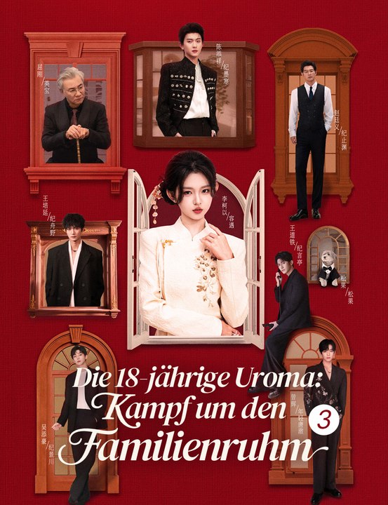 Die 18-jährige Uroma:   Kampf um den Familienruhm 3 - Full Drama | German Sub 2026