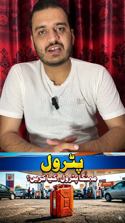 تیل پچھلے چار ماہ کی کم ترین سطح پر