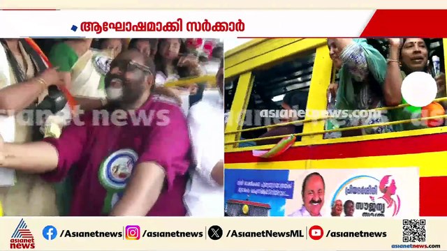 'പ്രിയദർശിനി' സൗജന്യ യാത്രക്ക് ഡബിൾ ബെൽ; വിവിധ ജില്ലകളിൽ കെഎസ്ആർടിസി സർവീസ് ആരംഭിച്ചു