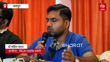RCA में कई बार बदली एडहॉक कमेटी, लेकिन नहीं बना पाई चौंप क्रिकेट मैदान, अब उदयपुर में भी स्टेडियम बनाने की तैयारी