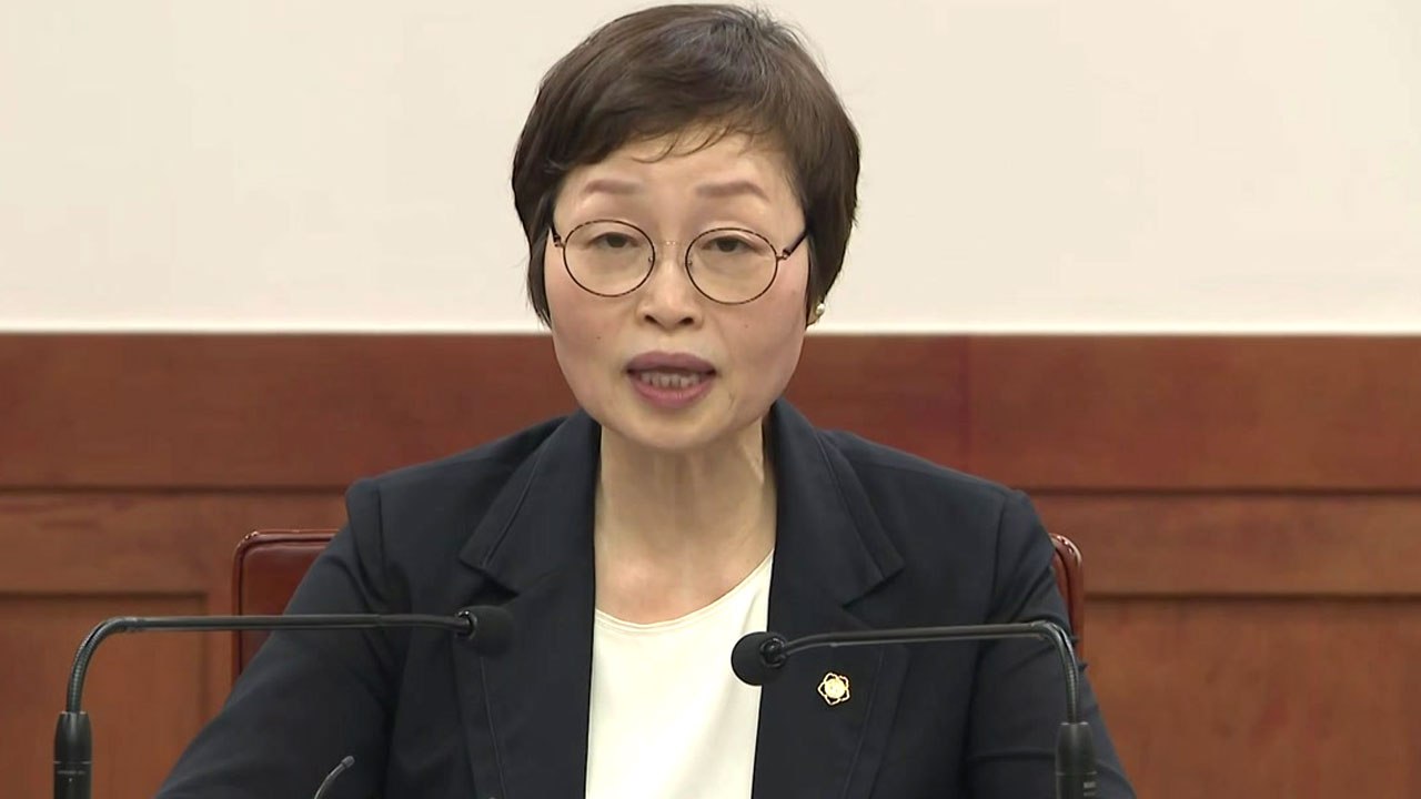 진상규명위 "서울시 선관위 안일한 대응이 사태 키워...책임 추궁 필요" / YTN