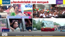 'ചരിത്രത്തിൽ സുവർണ്ണ ലിപികളിൽ എഴുതപ്പെട്ട പദ്ധതിയായി പ്രിയദർശിനി മാറും'