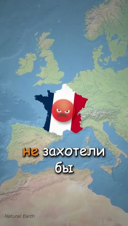 Что если бы Франция вернула Луизиану?