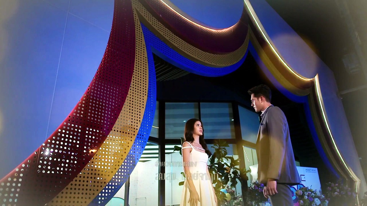 The Young and the Ruthless - Shadow of Cupid Episode 17 - Siam Cinema Hub