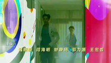 Watch Call for Dr. Jiang 2026 Episode 2 English Sub #shortdrama